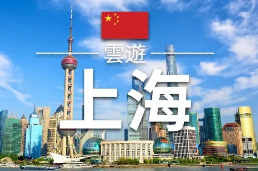 上海松江泰晤士小镇自驾指南：一秒穿越英伦的婚纱照圣地