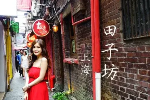 六安瓜片去梗工艺到底藏着什么秘密?上海商务茶会怎么准备才能不露怯?为什么明前绿茶要暴殄天物? 六安瓜片去梗工艺到底藏着什么秘密?上海商务茶会怎么准备才能不露怯?为什么明前绿茶要暴殄天物?