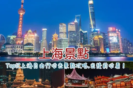 松江广富林郊野公园徒步：闯入魔都最后的原生态秘境